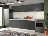 Set Mobila Bucatarie Mina Grafit 300 Gri Antracit C161