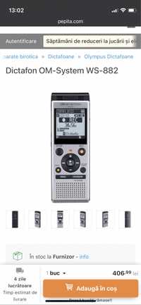 recorder OM-System WS-882