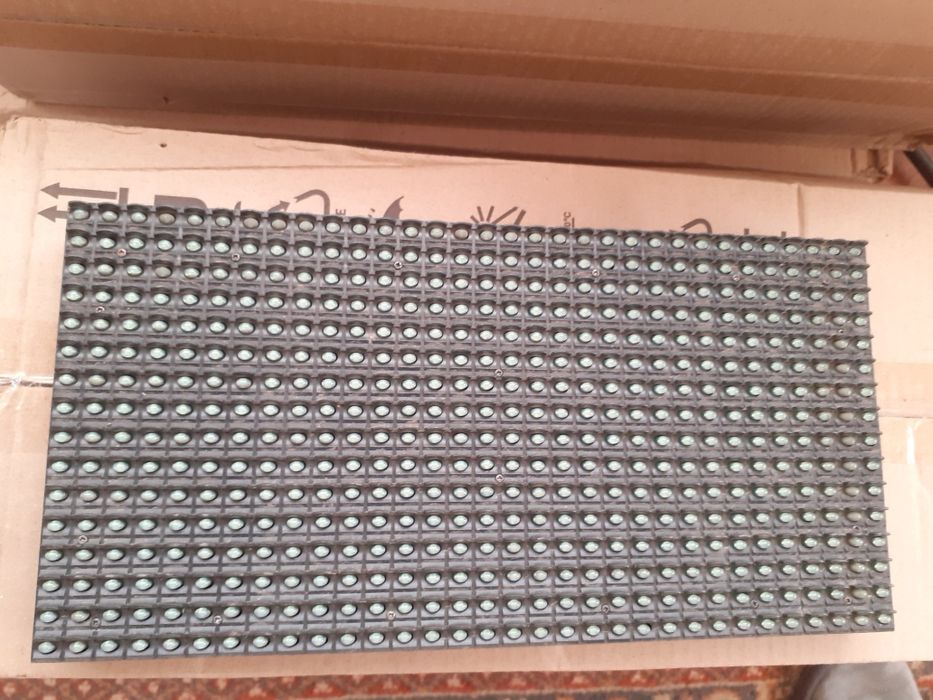 Продам модули для лед экрана.