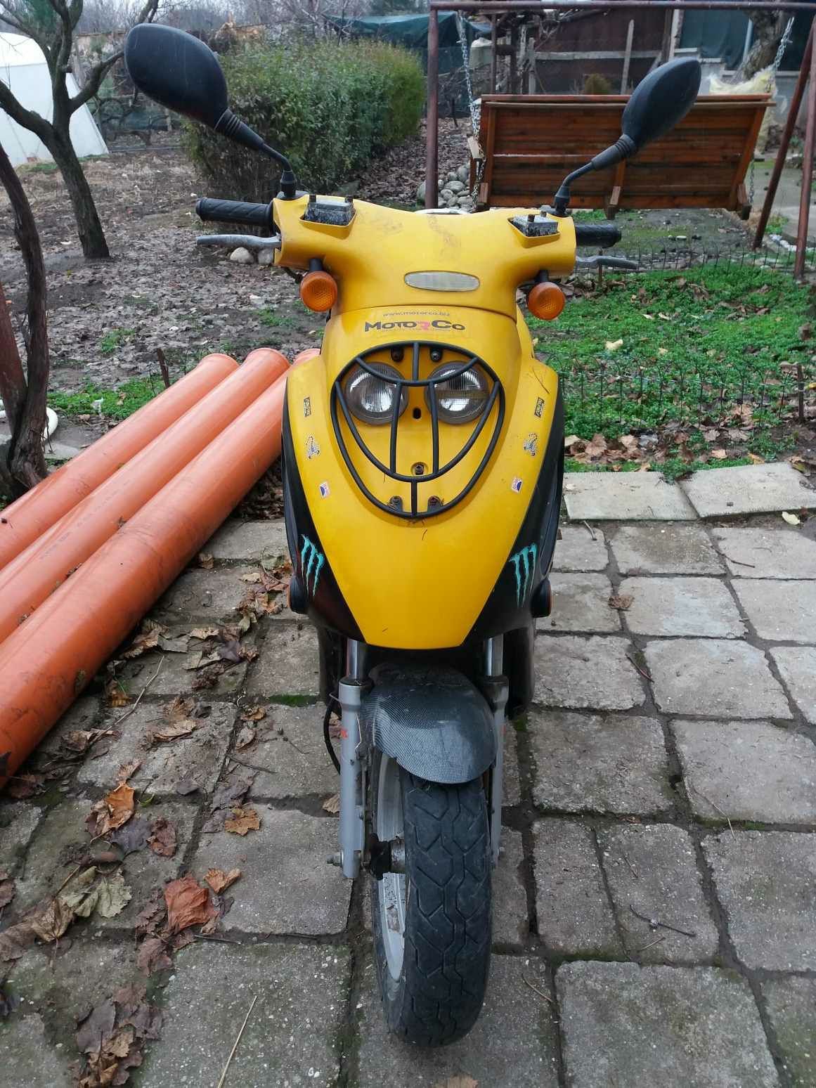 Продавам скутер 150куб.
