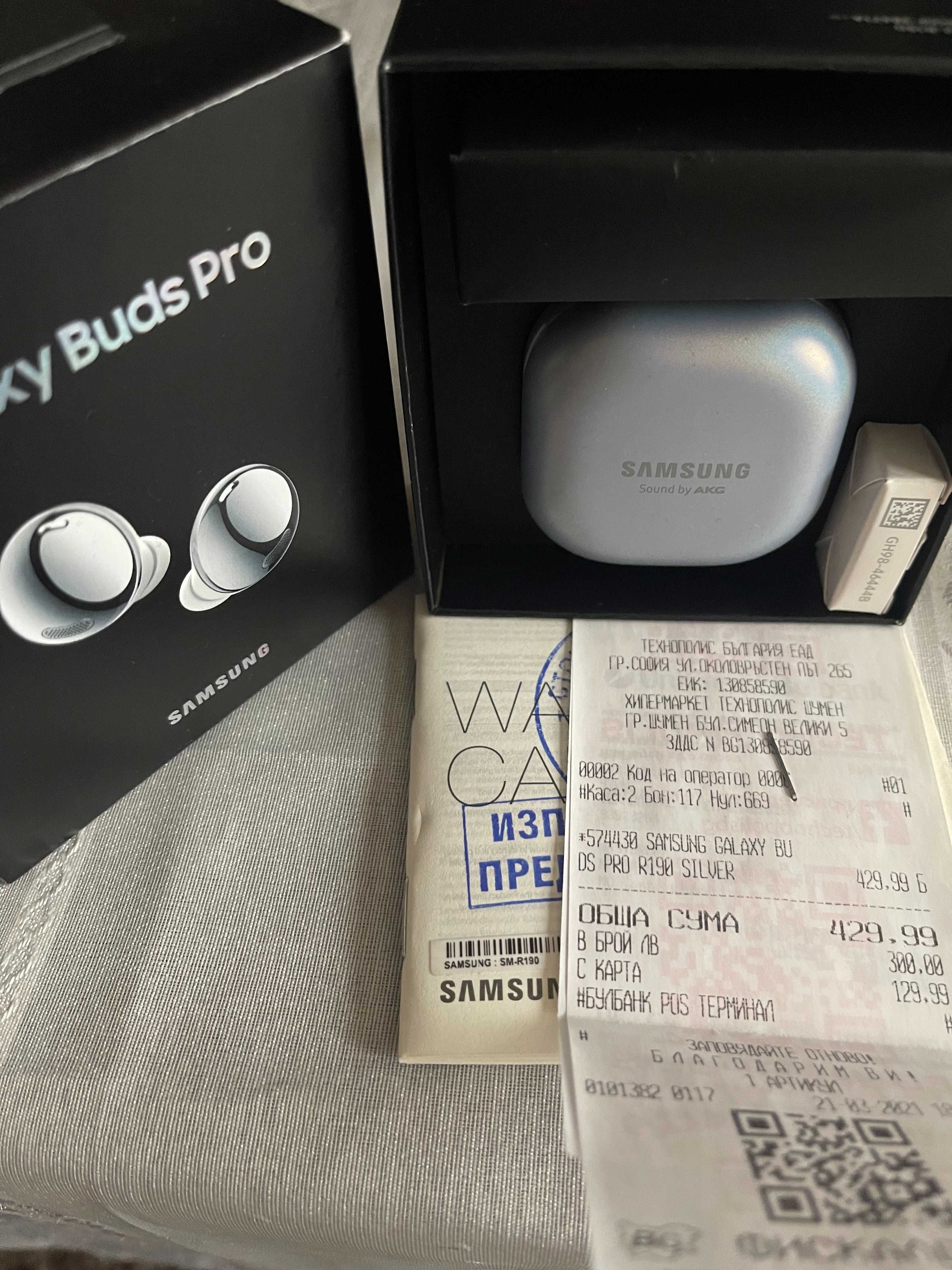 Безжични слушалки Samsung Galaxy Buds Pro