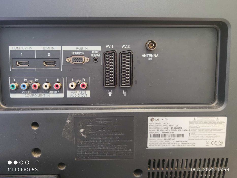 Телевизор LG 32`