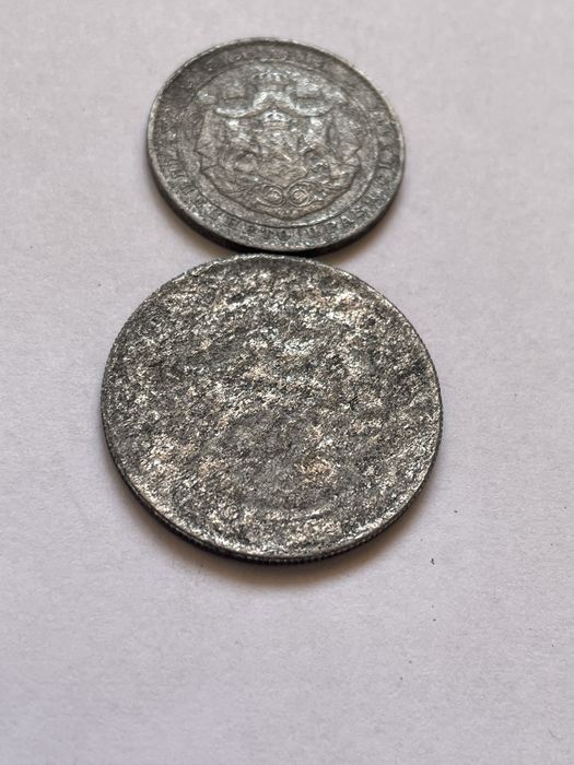 1 и 2 лева 1923 година. Алуминиеви монити.