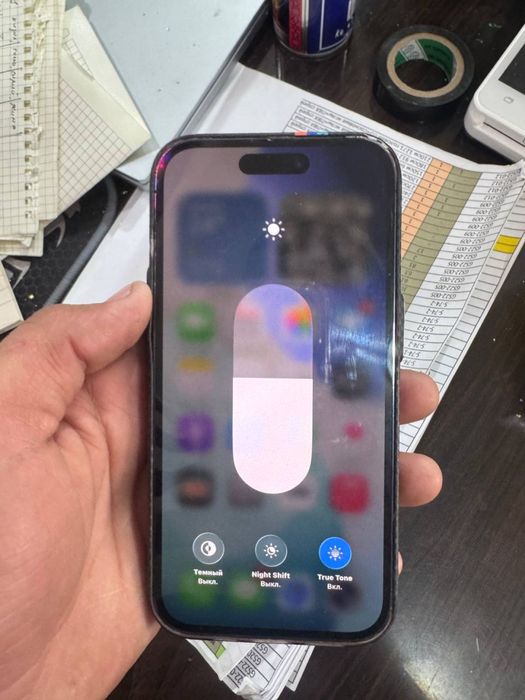 IPhone 14 pro IDEAL