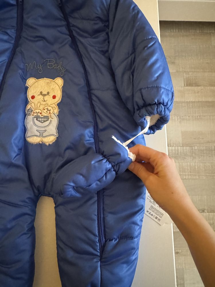 Зимен Бебешки космонавт