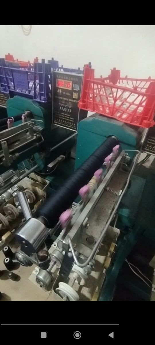 Ip chiqaradigan Stanok sotiladi