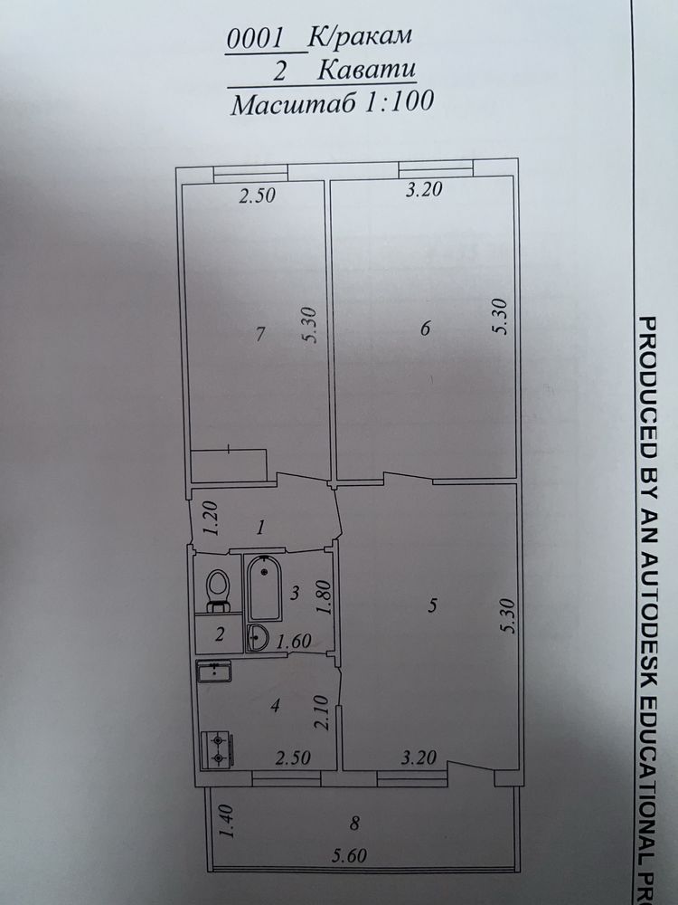 Срочно квартира сотила 3хонали 2кавата 4каватли уй/ Срочно 3ком 2этаж