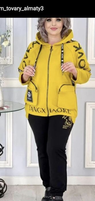 Продаётся костюм.