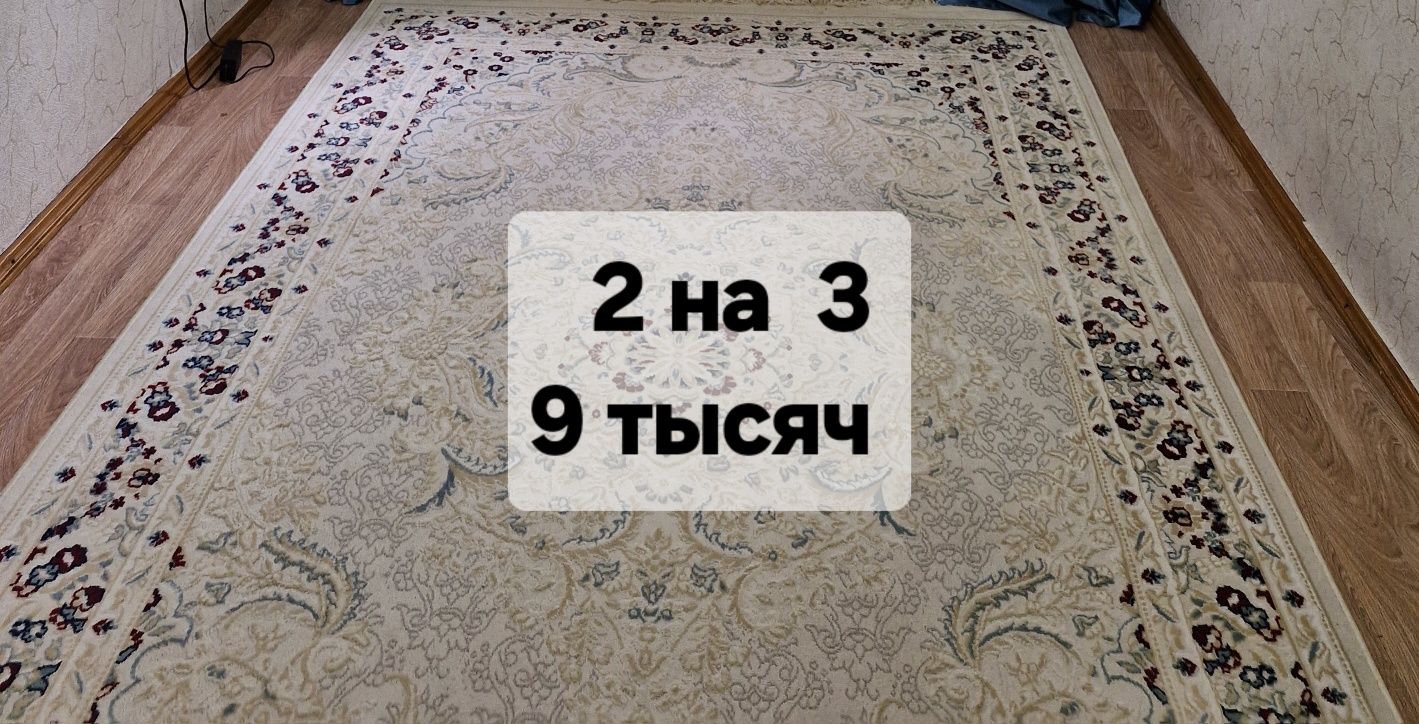 Продам.  Чемодан