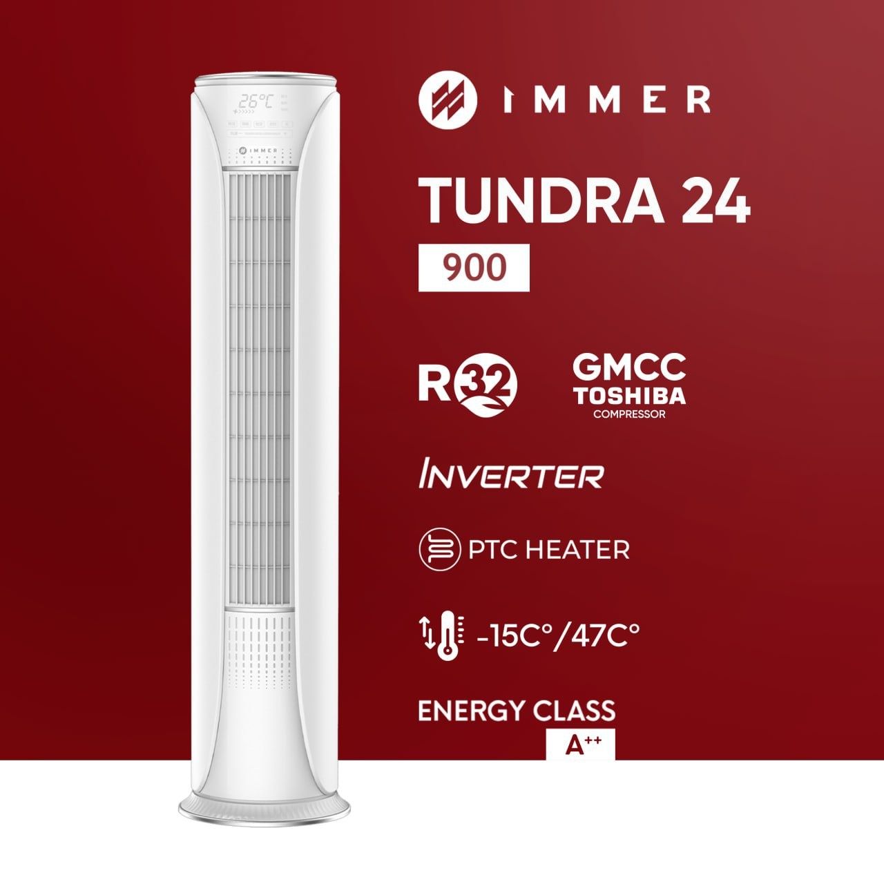 Кондиционер колонный Immer Tundra 24 inverter Акция!!!