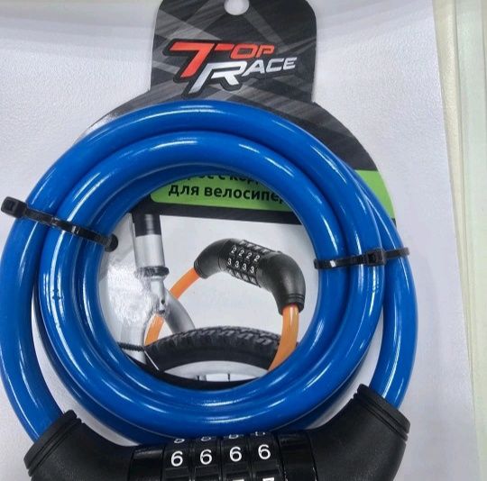 Велосипедные замки новые кодовые