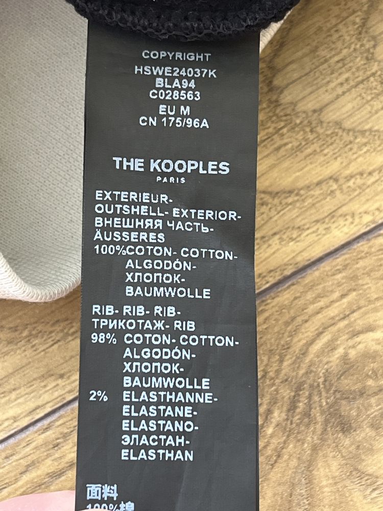 The KOOPLES Paris - размер М / Оригинал