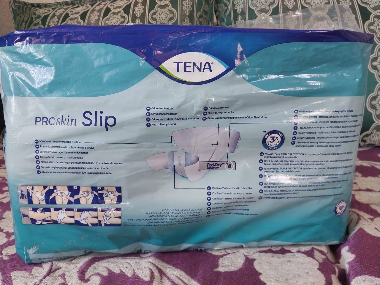 Продам подгузники для взрослых TENA