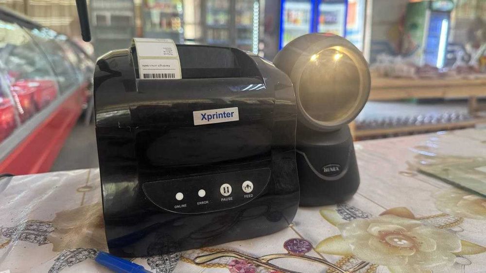 Chek apparat sotilasi