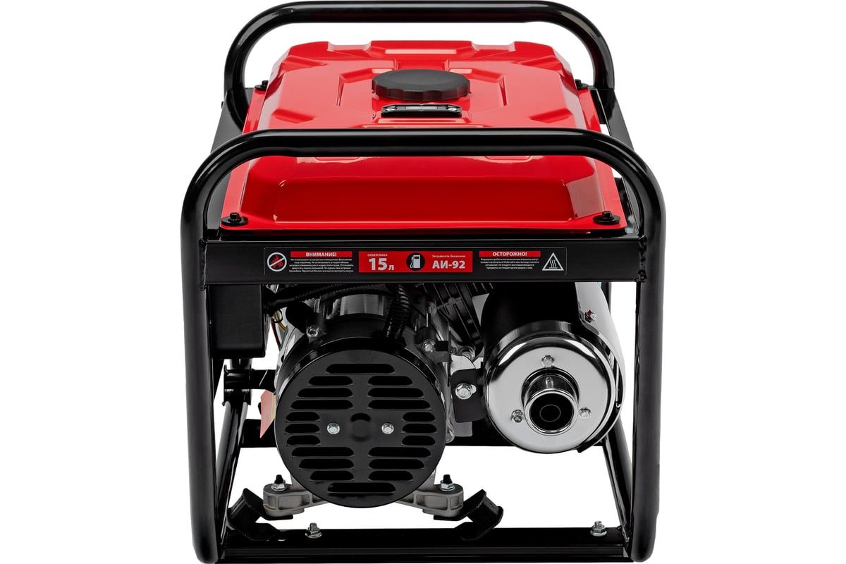 Generator pe benzina , 3,3 kW, 230V, pornire electrica// 946125