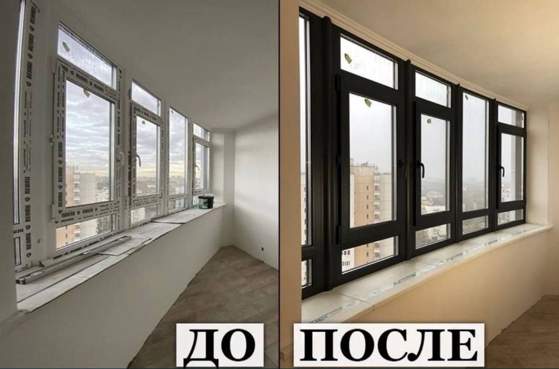 Akfa romlarni boyash