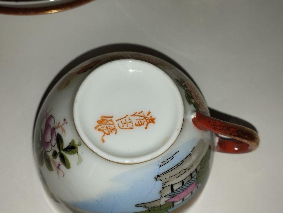 Din lume adunate Japonia