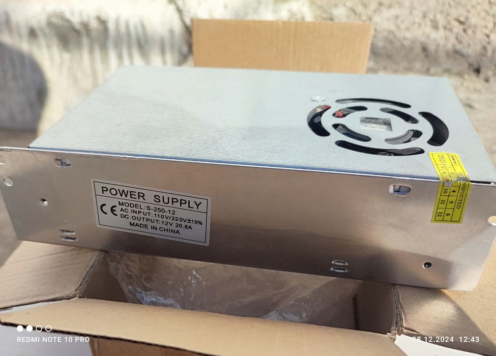 Блок питания 12 вольт 10,12,15,20,25,29 ампер