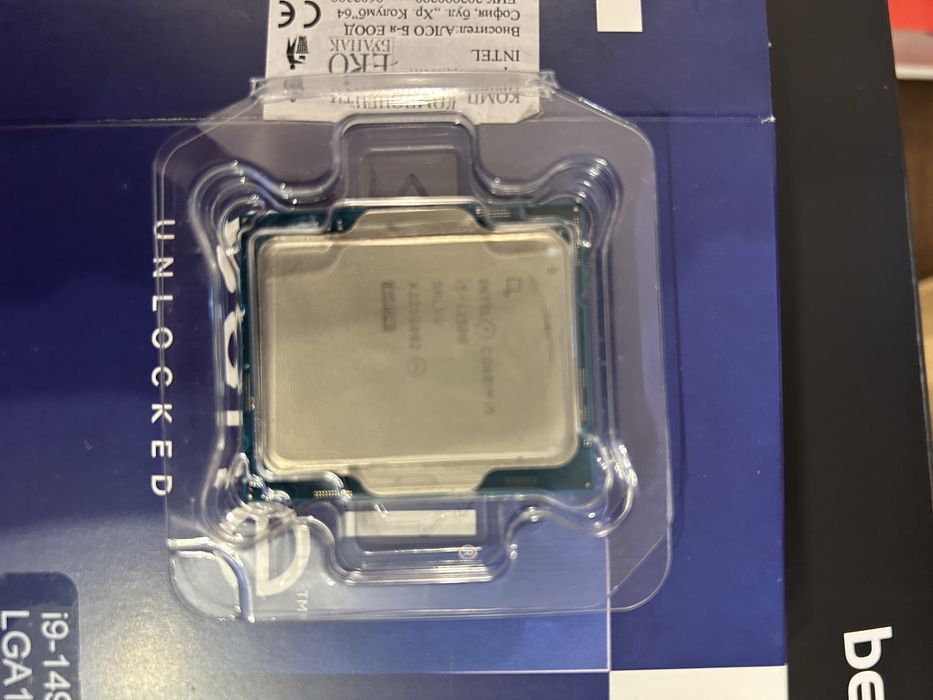 Процесор Intel Core i5 12500
