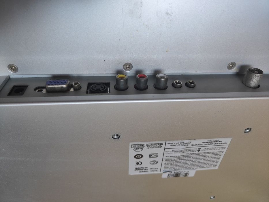 Телевизия HONOUR