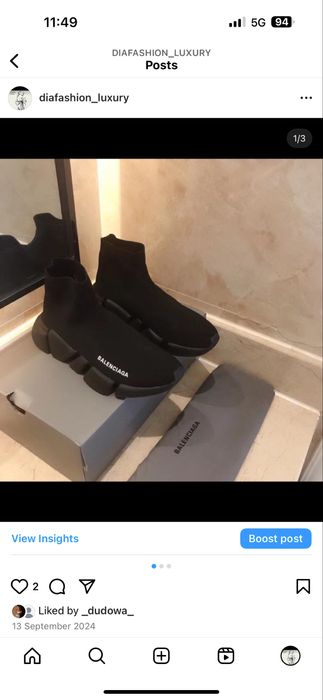 Сникърси трипъл ес