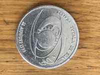 Moneda 500 lei 1999 eclipsa