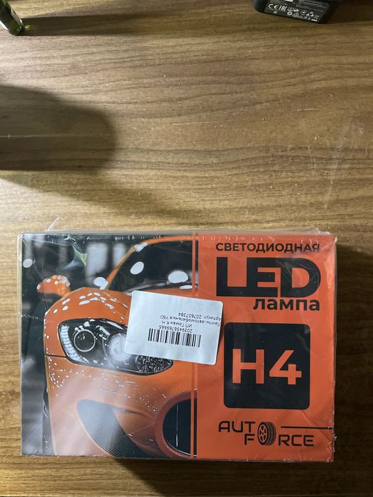 продам  новые мини линзы h4