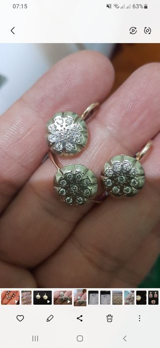 Тарелка саюз якуд брилл 10.5гр сатылад