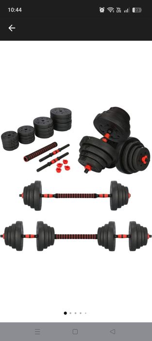 Set gantere reglabile