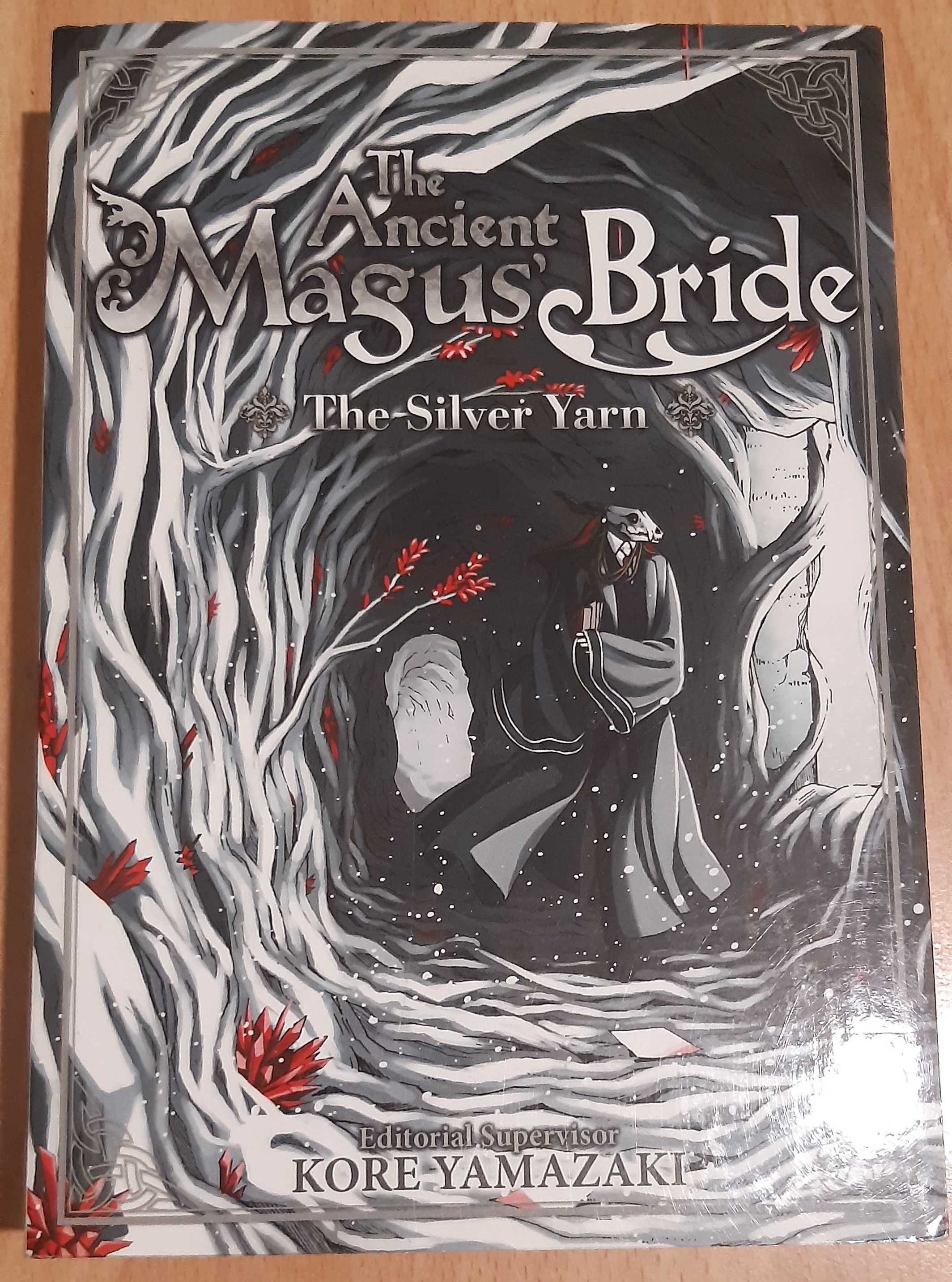 The ancient magus bride Новели Част 1 и 2