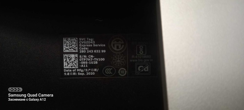 Продавам монитор DELL S2416H