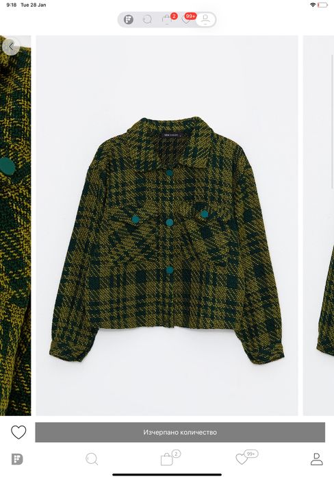 Жилетка LC Waikiki