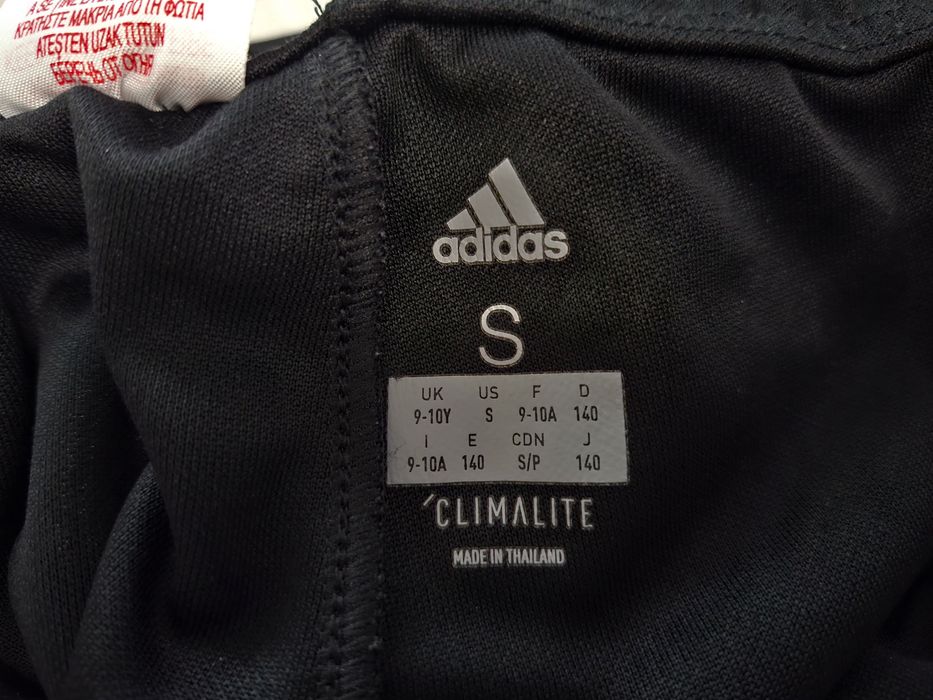 Adidas-Ориг. Детско долнище