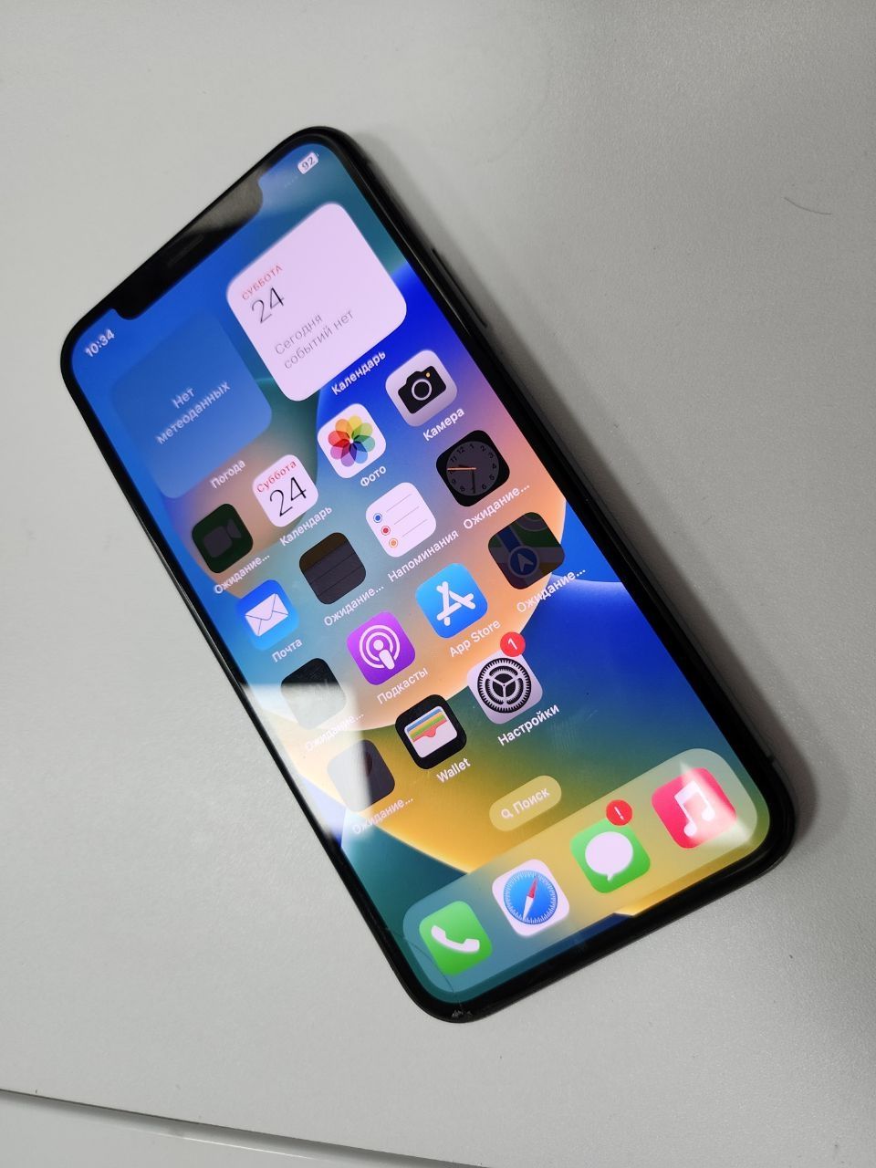Iphone X LL/A Black 256Gb Batareka 100