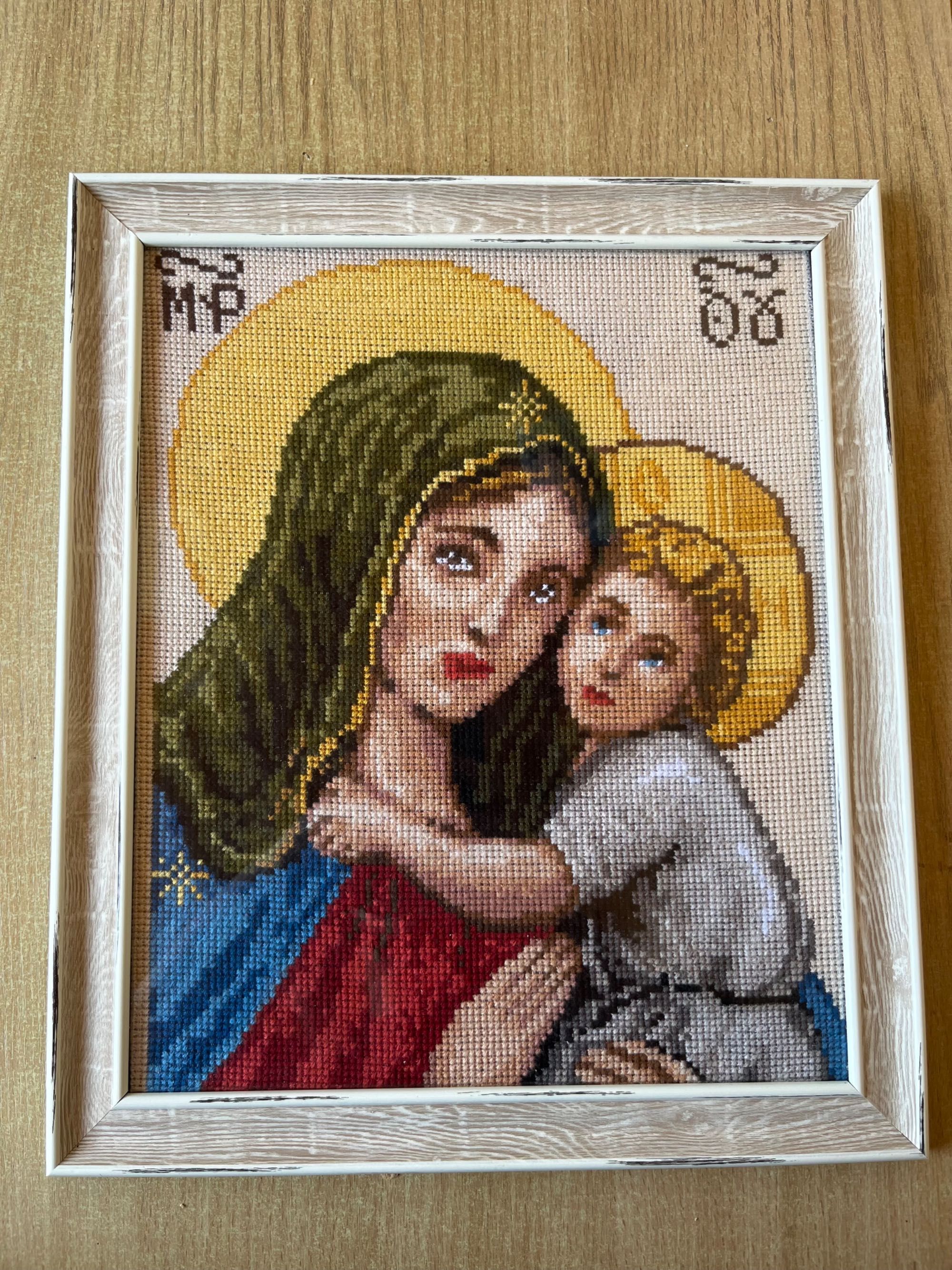 Гоблени ,, Богородица с Младенеца”