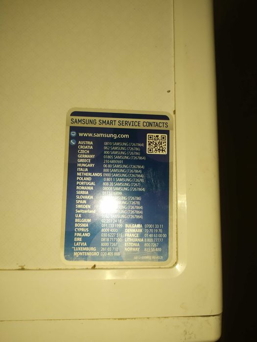Продавам пералня SAMSUNG