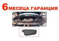 Капачка за предна чистачка Mercedes ML W164,Mercedes GL X164/Мерцедес