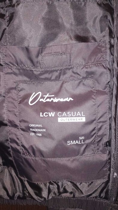 Мъжко яке размер S