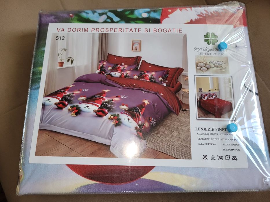 Коледно спално бельо