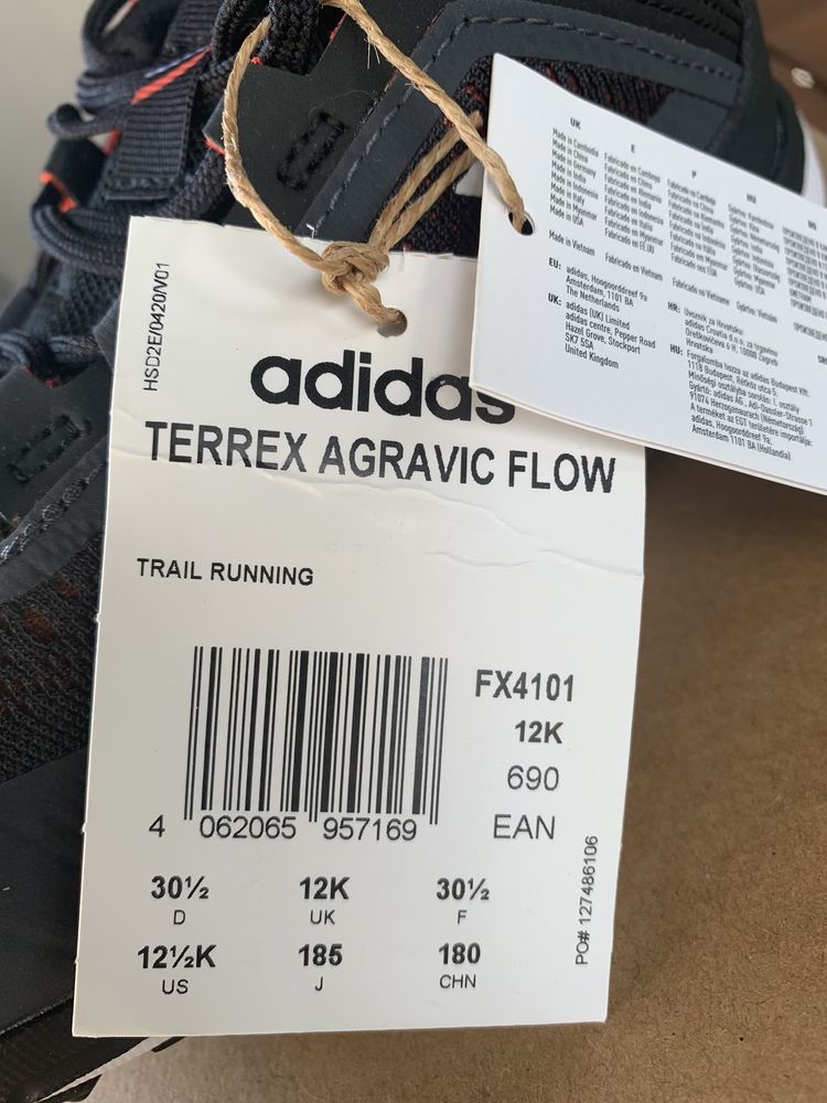 Adidas Terrex Agravic Flow нови детски обувки