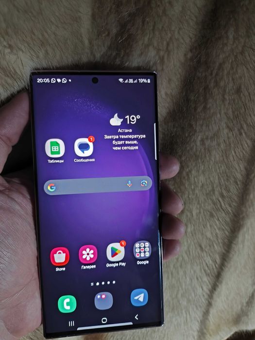 Samsung S23 Ultra 12/256 NFC eSIM