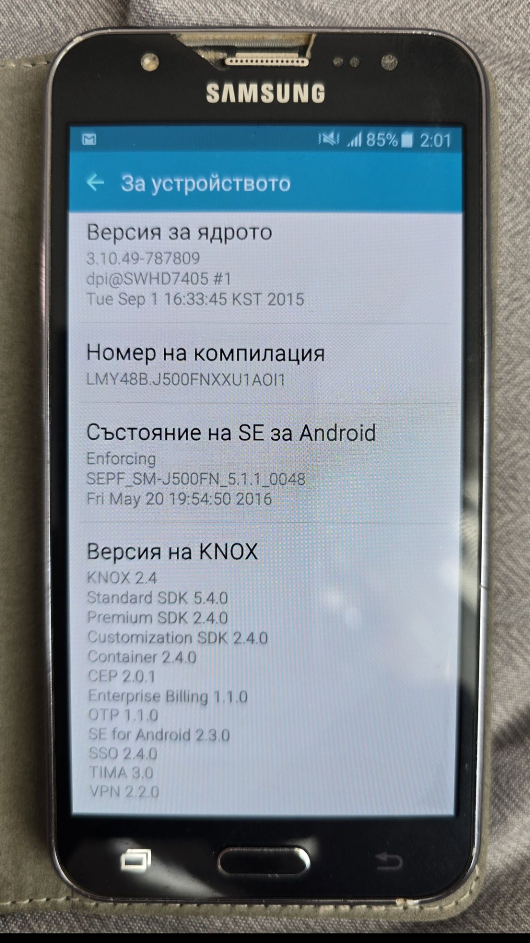 Samsung Galaxy J5