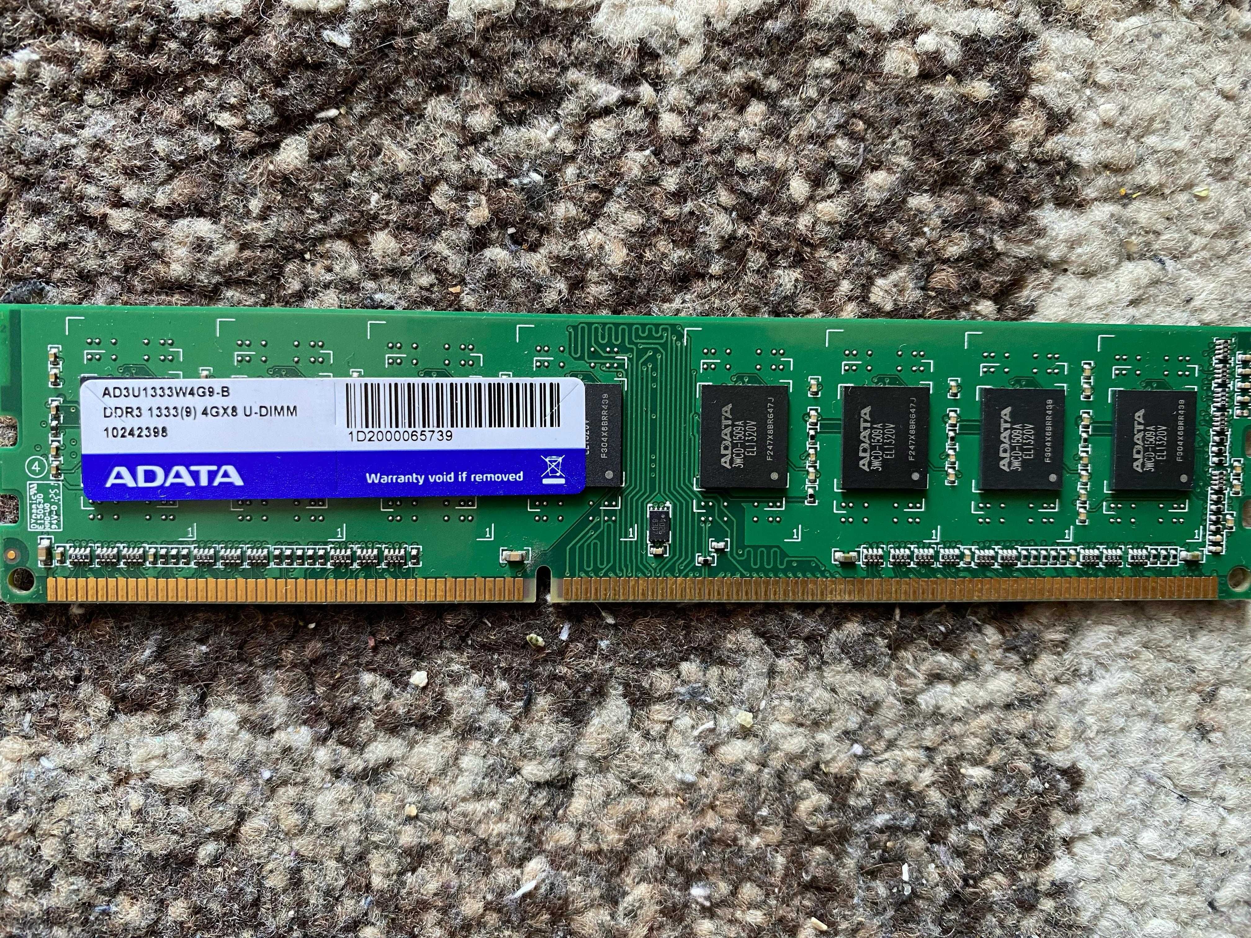 Продам ОЗУ DDR3 для ПК компьюера 8GB - 4GB -  1GB