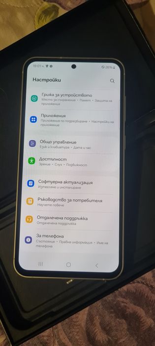 Samsung s23 fe чисто нов