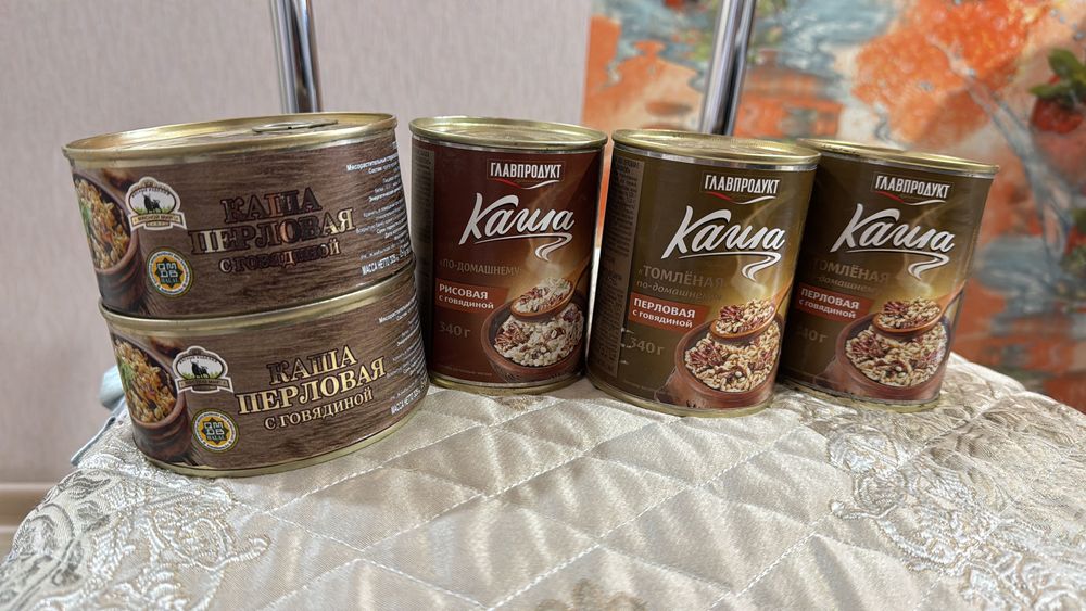 перловая каша,  сардина 4000 тг барлығы ақшасы қайырымдыққа кетеді