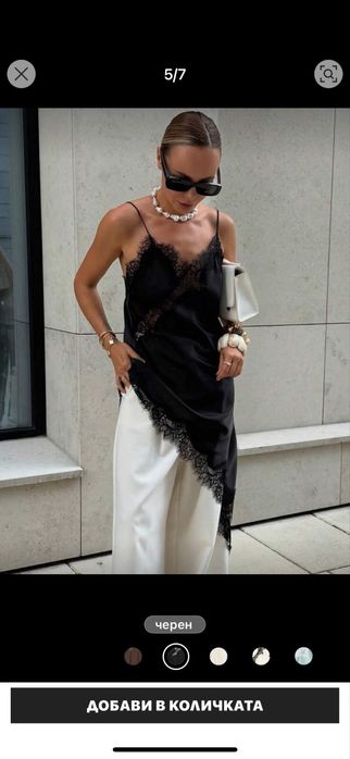 Сатенена рокля с дантела