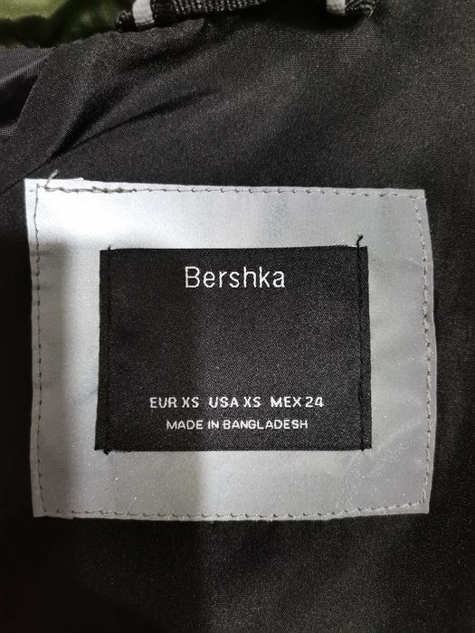 Късо пролетно/лятно якенце