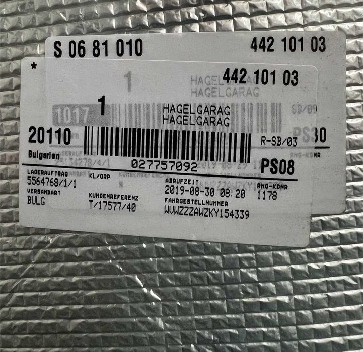 Висок клас покривало за кола