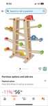 Eichhorn Large rolling Track дървена играчка