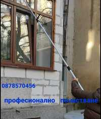 Професионално  почистване  на прозорци  и витрини
